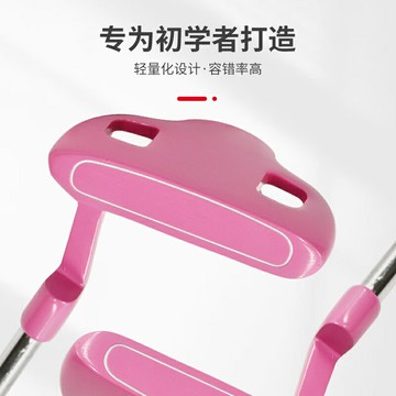 BCGOLF高爾夫女款成人推桿 初學成人球桿