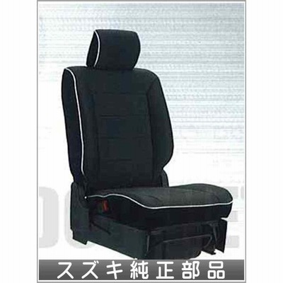 ワゴンr シートカバー ブラック Fat Fa用 3型用 スズキ純正部品 パーツ オプション 通販 Lineポイント最大get Lineショッピング