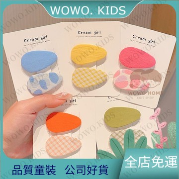 💖熱銷免運💖新款寶寶髮夾兒童糖果色可愛bb夾髮飾不傷前額劉海側邊小女孩夾子 女童頭飾 兒童髮夾 NOOG