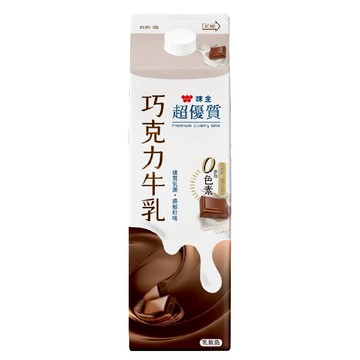 味全超優質巧克力牛乳※實際到貨效期約4天以上