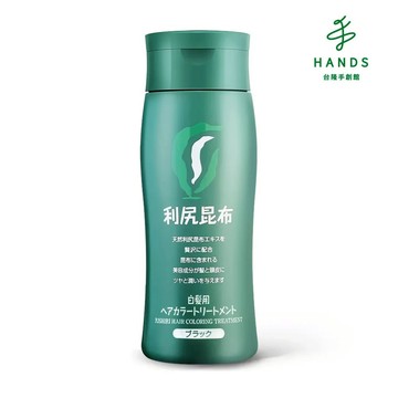 【Sastty利尻】昆布白髮用修復染髮劑200g(黑色/深棕色/淺棕色)｜台隆手創館