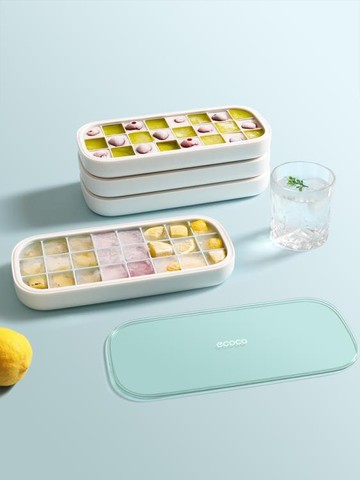 樂天精選 冰塊模具 凍冰塊模具家用冰格制冰神器速凍器帶蓋硅膠網紅冰箱創意輔食自制