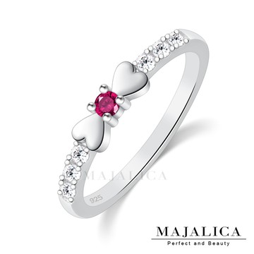 Majalica 925純銀戒指尾戒 甜蜜愛心 PR9039