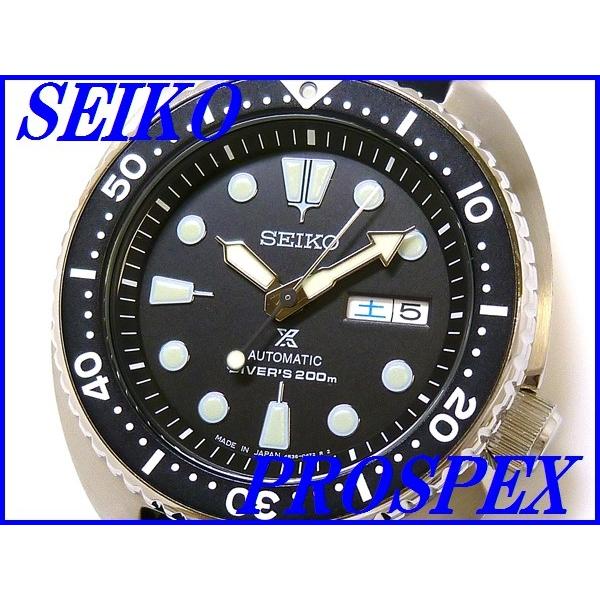 ☆新品正規品☆『SEIKO PROSPEX』セイコー プロスペックス タートルダイバースキューバ メンズ 腕時計 200m潜水防水 ...