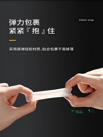 行李箱輪子橡膠套旅行箱滾輪保護套拉桿箱替換萬向輪配件輪胎硅膠-Misaki精品