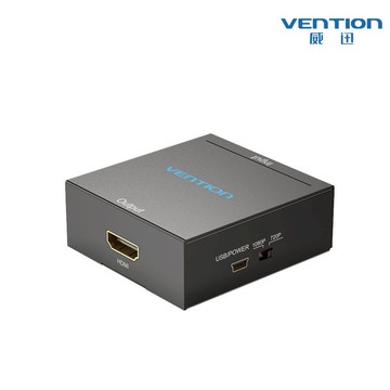 【VENTION】威迅 AEF系列 AV轉HDMI轉換器-金屬款 公司貨 高清 轉換器 訊號轉接盒 視訊轉換盒 遊戲機