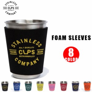 Cups Co カップスコー Foam Sleeves ネオプレーンホルダー ステンレスカップカップスコー 8種類 カリフォルニ 通販 Lineポイント最大1 0 Get Lineショッピング