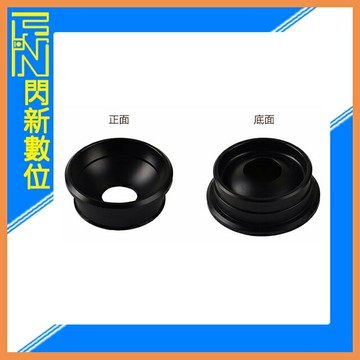 Cayer 卡宴 TB100 100mm 超大球碗 碗公 碗座 (公司貨)
