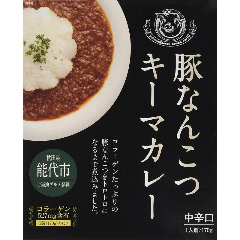 白神屋 豚なんこつキーマカレー 170g