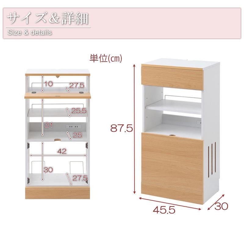 多機能ルーター収納ボックス 【face】シリーズ ルーター収納 収納