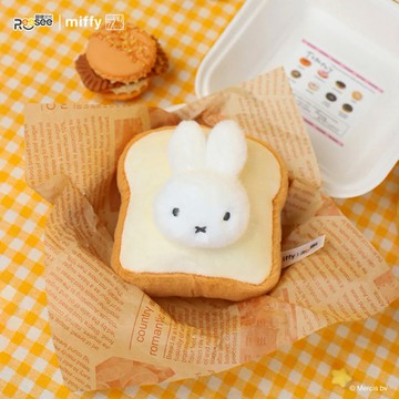 8/7-8/19 七夕限定｜全館買就送愛心徽章[ HeyCiao] 米菲 -食物工坊 毛絨掛件 盲盒