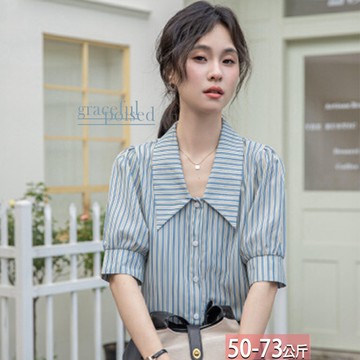 翻領撞色條紋排釦襯衫 M-XL【895942X】【現+預】☆流行前線☆