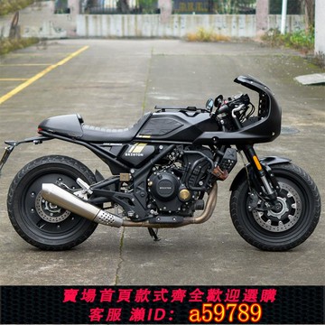 【廠家直銷 可打統編】適用高金GK500改裝大豬頭罩咖啡套件Brixton crossfire 500