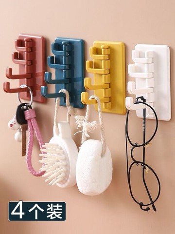 旋轉掛鉤創意可愛裝飾粘鉤門后壁掛家用免打孔墻壁掛鉤強力粘膠