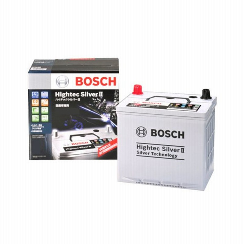 ボッシュ Bosch Htss55b19r ハイテックシルバーii 国産車バッテリー 一般乗用車用バッテリー 通販 Lineポイント最大1 0 Get Lineショッピング