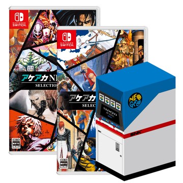 任天堂 Switch NS ACA Neogeo Selection Vol 9 10 精選集 代理版