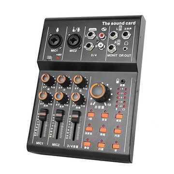 【台灣公司 可打統編】直播聲卡專業級錄音唱歌配音外置手機電腦數字傳輸直播套裝設備 y7231