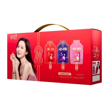【m2美度】超能膠原御守禮盒(30入/盒) -膠原飲10包+晚安飲10包+水光飲10包