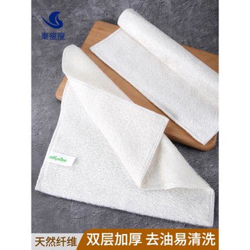 洗碗布不沾油廚房不掉毛吸水竹纖維雙面清潔巾加厚家用抹布擦手巾