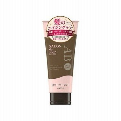 【1個まで（定形外郵便）】サロンドプロ カラートリートメント アッシュブラウン ( 180g )　7700円以上で送料無料　離島は除く
