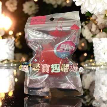 妝漾 多面拍出無暇底妝 粉撲美妝蛋