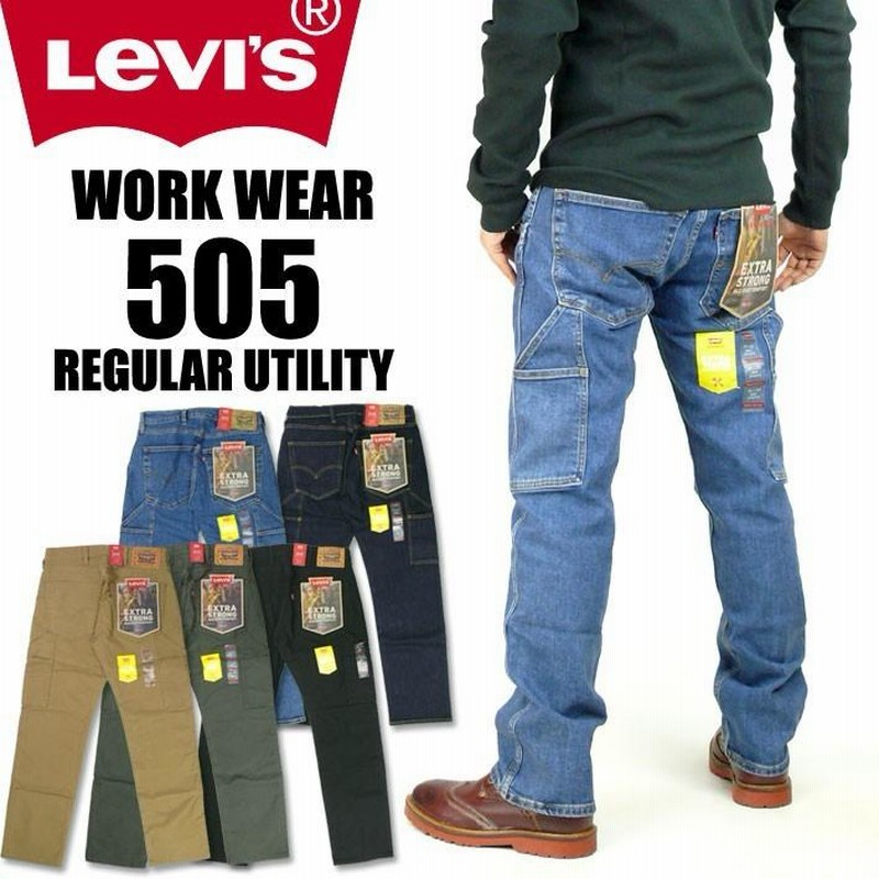 リーバイス　ワークウェア ペインターパンツ ヒッコリー W31 L32 マルカワ MARUKAWA 【Levi's/リーバイス】ヒッコリー ペインター