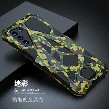 適用三星s21Plus金屬邊框手機殼22Ultra時尚戶外保護套全包邊防摔