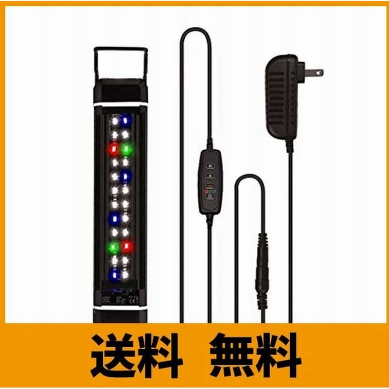 アクアリウムライト 28 150cm Led 熱帯魚ライト 28 45cm水槽対応 明るさ調整 タイマー 省エネ 長寿命 観賞魚飼育 水草育成 超薄い 通販 Lineポイント最大0 5 Get Lineショッピング