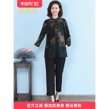 春季褲子女真絲香云紗中老年女褲2025媽媽大碼顯瘦黑色高端九分褲