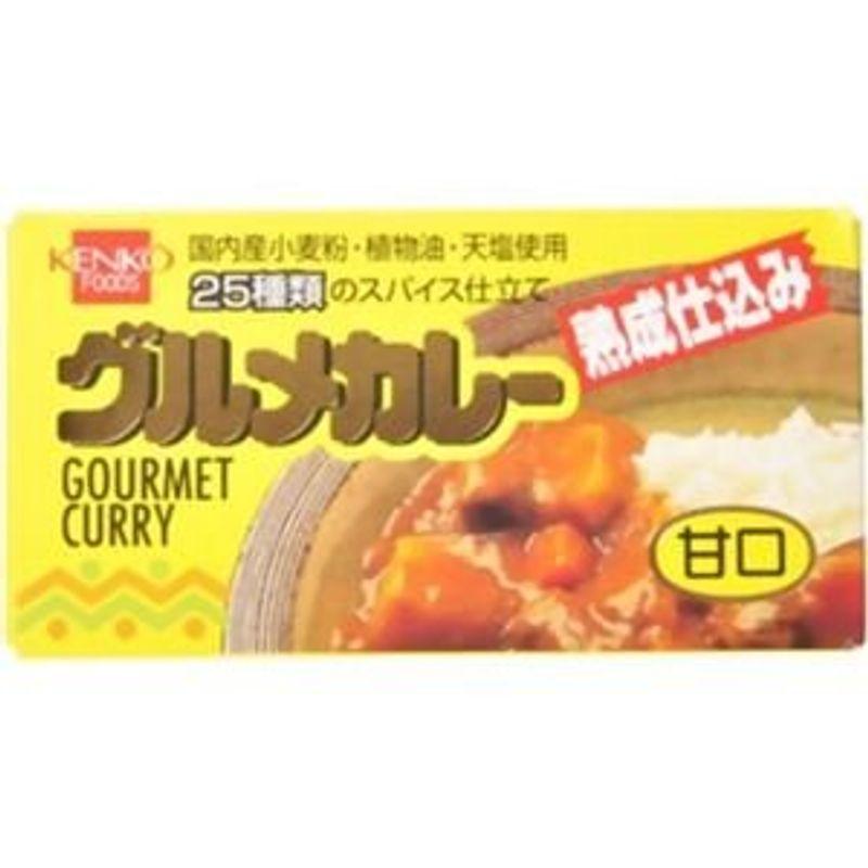 健康フーズ グルメカレー 甘口 120g 9セット