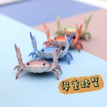 《胖胖ㄉ狗狗》舉重螃蟹 筆架 放筆支架 可愛 擺件 擺飾 居家生活 居家裝飾 居家用品 舉筷子螃蟹 模型