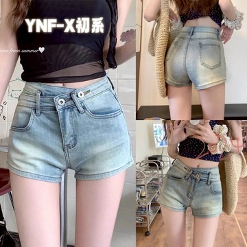 初系現+免運 複古美式辣妹短褲 高腰水洗顯瘦牛仔短褲 辣妹超短褲 短褲 牛仔短褲 韓國短褲 顯瘦短褲 低腰 短褲牛仔