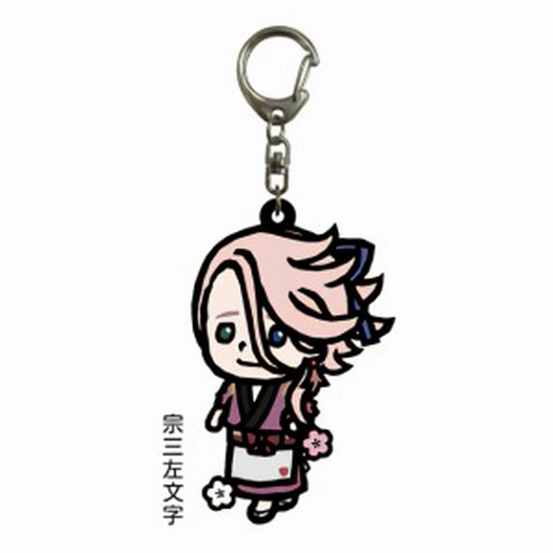 宗三左文字 刀剣乱舞 花丸 曲げまげマスコット 其ノ参 通販 Lineポイント最大1 0 Get Lineショッピング