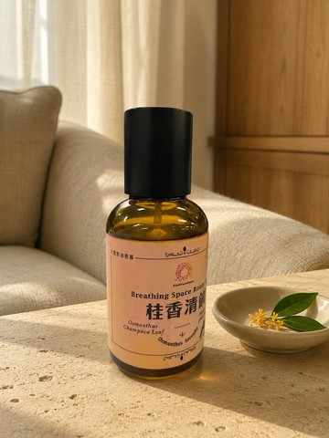 桂香清韻 天然精油香氛噴霧 預購中