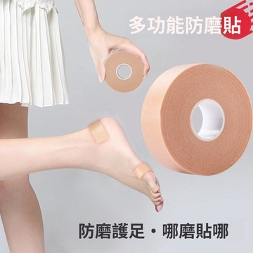🍊台灣出貨🍊12h 高跟鞋鞋磨腳 磨破皮 磨腳貼 防起水泡 護手腕 防磨腳膠布空氣棉 多功能防磨貼 護腳趾 護手指
