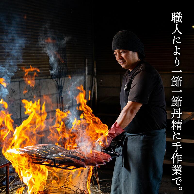 お歳暮 2023 ハマヤ 完全ワラ焼き鰹タタキ 龍馬タタキ2節(1節約350g)＋四万十うなぎ2袋セット 海鮮 カツオ うなぎ 鰹のたたき 藁焼き 送料無料 HY013 御歳暮