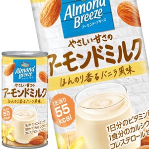 [送料無料] ポッカサッポロ アーモンド・ブリーズ やさしい甘さのアーモンドミルク 185g缶×30本 