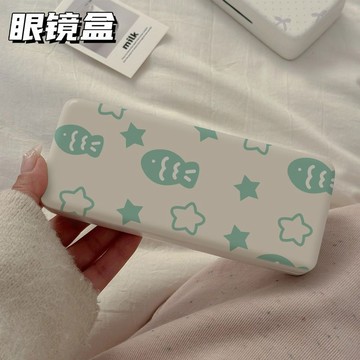 爆款直降價 鏡收納 墨鏡盒 皮革 眼鏡盒 眼鏡袋 爆款直降價 鏡收納 墨鏡盒 皮革 眼鏡盒 眼鏡袋 卡通綠色小魚眼睛盒高