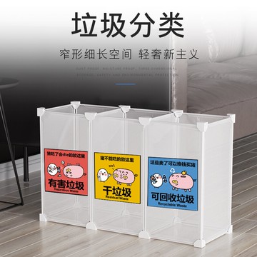 垃圾桶家用客廳創意時尚可愛少女臥室北歐ins網紅全格收納圾圾桶