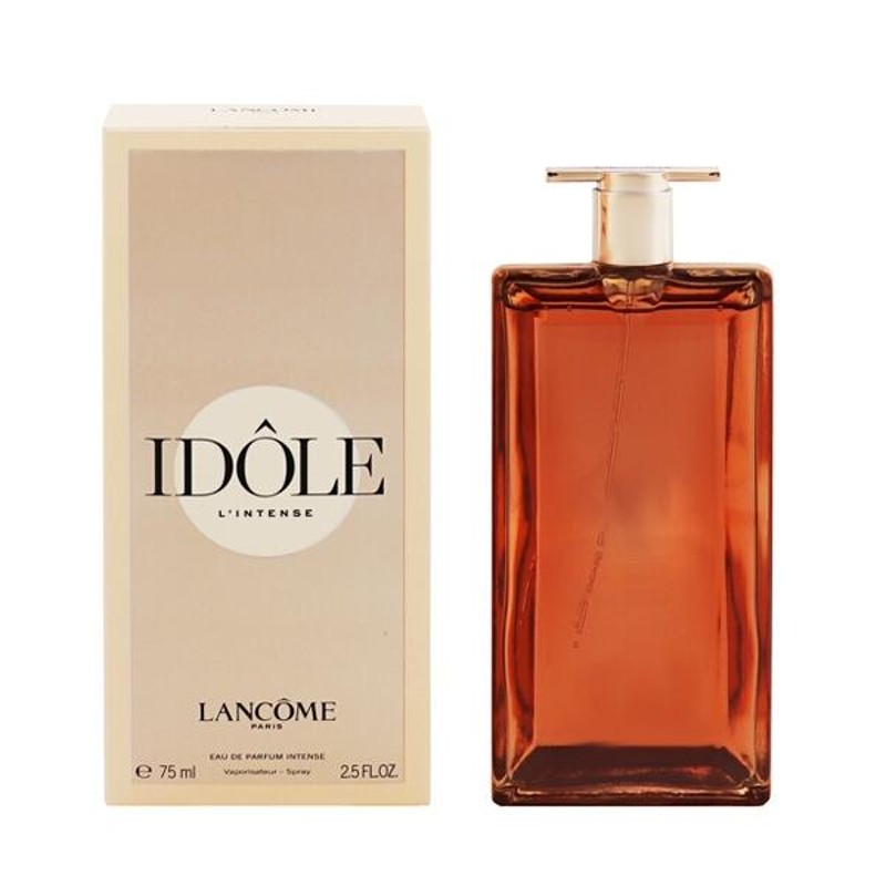 ランコム イドル インテンス EDP・SP 75ml 香水 フレグランス IDOLE