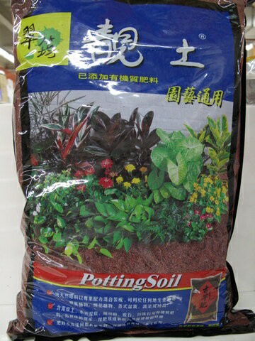 通用靚土 6L
