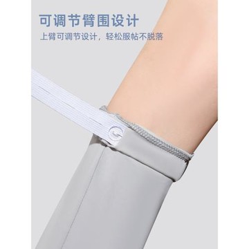 冰袖女防紫外線夏季薄款開車騎行電動車冰絲防曬袖套手套一體護袖