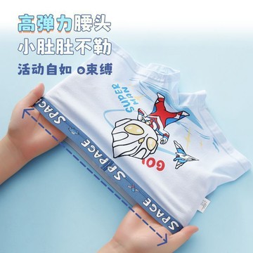 【臺灣-出貨】新款兒童內褲男童抗菌平角短褲小男孩卡通內褲學生四角男童短褲衩