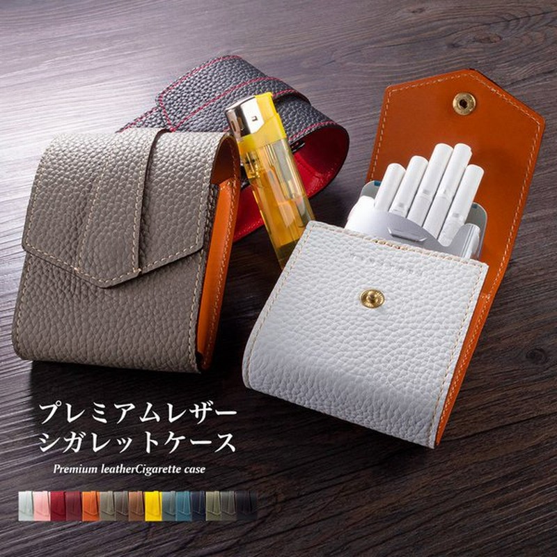 タバコケース シガレットケース ケース レディース メンズ 可愛い 本革 革 小物入れ レザー スリム ベルト通し 高級 ギフト おしゃれ ハナトラ Hanatora 通販 Lineポイント最大0 5 Get Lineショッピング