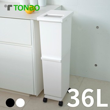 【日本TONBO】UNEED系列雙層雙用型分類附輪垃圾桶36L白色