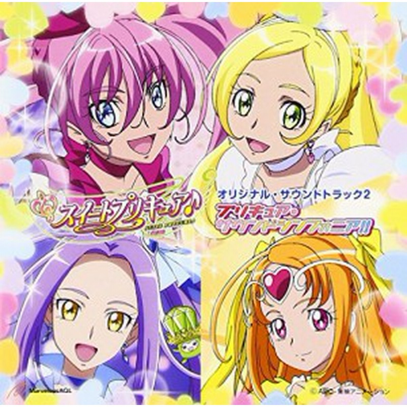 最新 スマイル プリキュア 壁紙 無料hd品質の壁紙画像