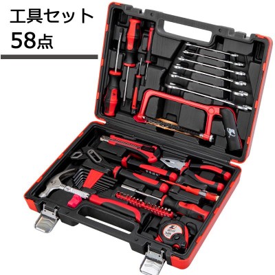 85pcs ツールセット ガレージツール 整備工具セット 車 家庭修理 DIY