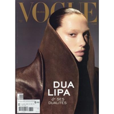 Vogue Paris (Fra) 2023年 9月号   雑誌  〔雑誌〕