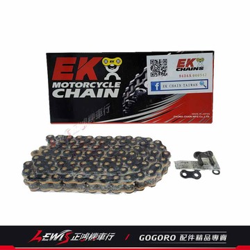 EK黑金油封鏈條 GOGORO2 Ai-1 GOGORO3 FUN UR1 EC05 428SRX2 鍊條 正鴻機車行