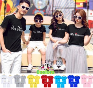 8colors 超人気 ｔ Shirt Disneytシャツ ディズニー親子ペア ペアルック 半袖 ミッキー ミニー 半袖 夏 夫婦 ご家族揃いお誕生日 通販 Lineポイント最大1 0 Get Lineショッピング